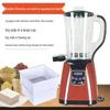 Compact Automatic Tofu & Soy Milk Maker, Rice Noodle, Douhua, and Rice Paper Grinder