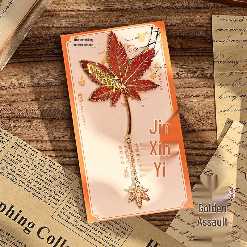 Изысканная металлическая закладка в стиле ретро с листом гинкго - Идеальный культурный подарок для студентов