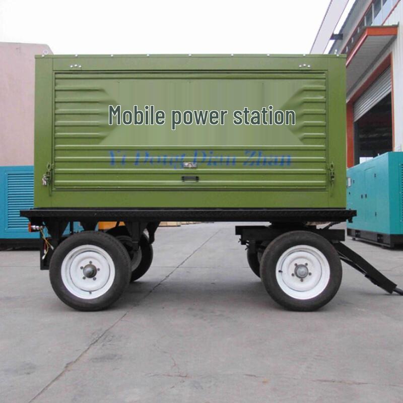 50KW Mobile Diesel Generator Set