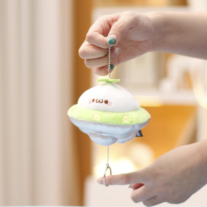 Adorable Plush And Ufo Toy Doll Keychain For Kids And Collectors Perfect For Gifts