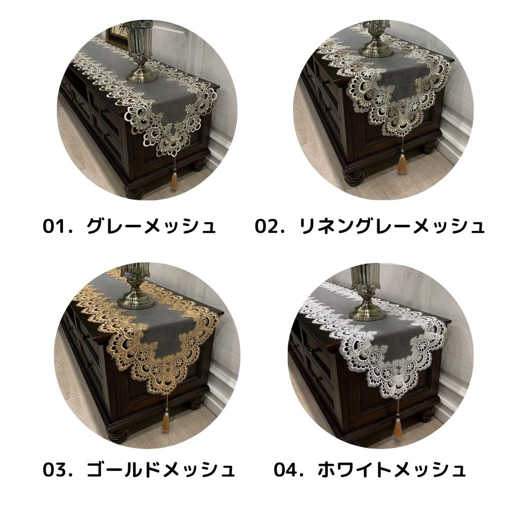 Table Runner Tassel Lace Embroidery Table Center Stylish Dining Table Party Fringe Antique Nordic Table Mat Decoration Elegant 40cm X (White Lace,