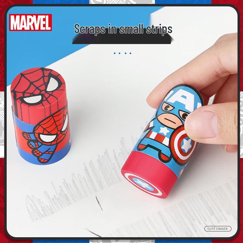 Disney Набор ластиков-толкалок Marvel