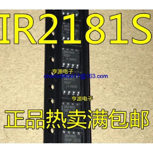 New original 5PCS/LOT IR2181STRPBF IR2181S IR2181 IRS2181STRPBF IRS2181S S2181 bridge driver SOP-8 SMD IC chip