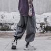 Мужские брюки Большие брюки Свободные брюки Harlem Повседневные спортивные брюки