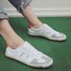 Breathable Unisex Volleyball & Training Sneakers - Non-Slip Canvas Mesh, Cow Tendon Sole, Ideal for Spring/Autumn