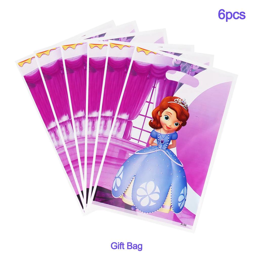 Sofia Princess Birthday Party Decoration Supplies Disposable Party Cutlery Set Baby Shower Banner Napkins Horn Hat Sofia