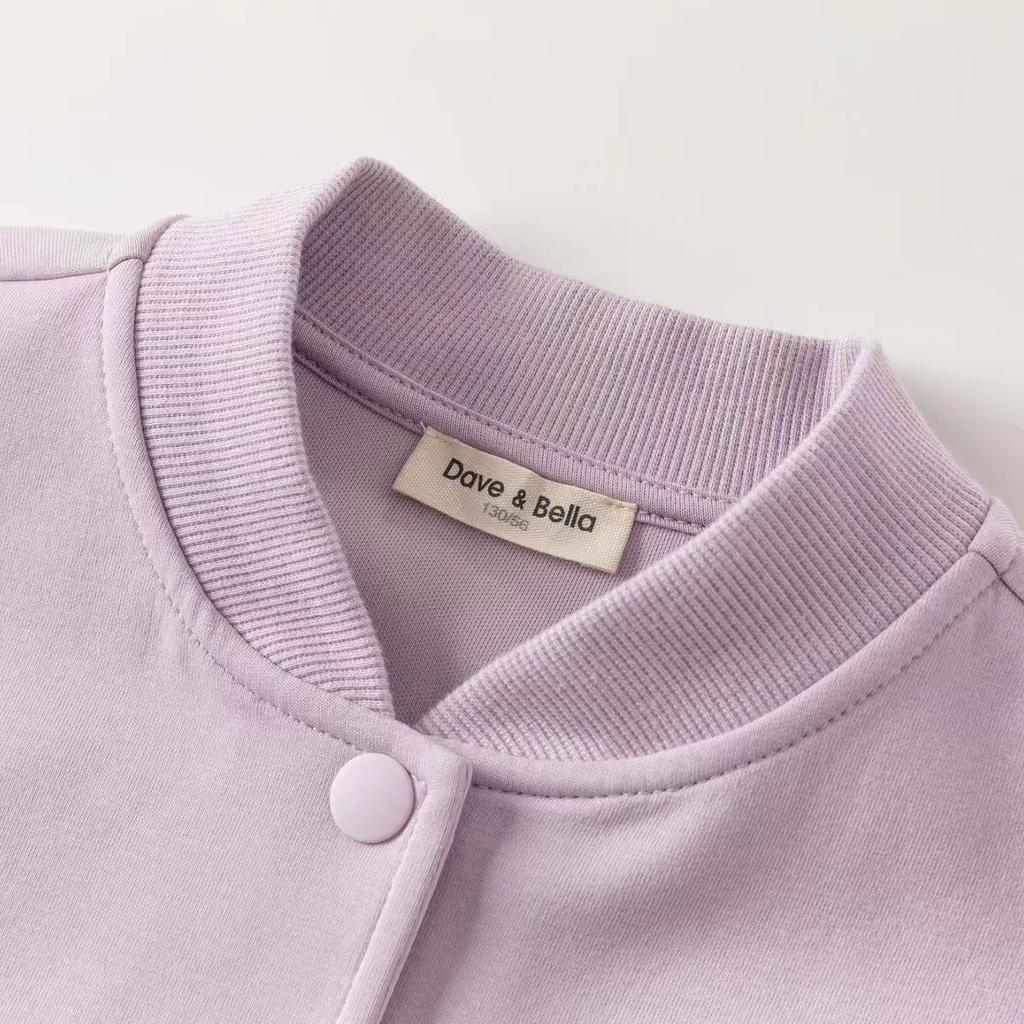 David Bella Girls' Stylish Jacket