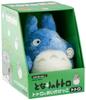 My Neighbor Totoro Chase Medium Totoro Plush Toy