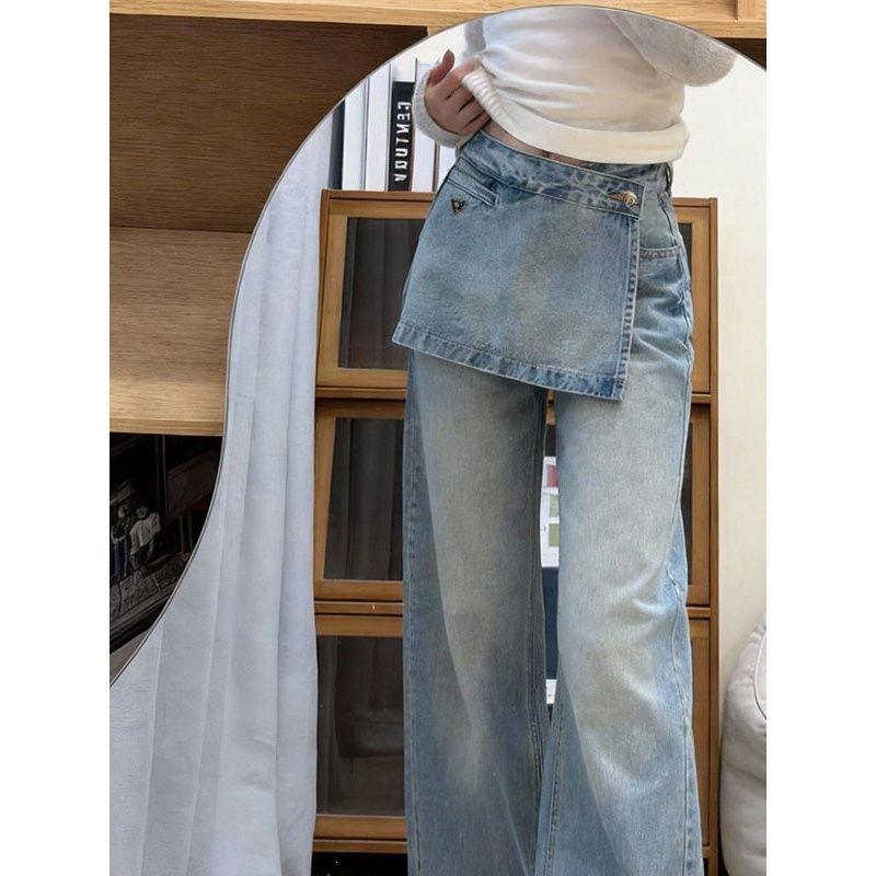 Womens High Waist Wide Leg Jeans Fake Two Piece Denim Pants Street Style Casual Trousers