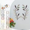 Metal Wrought Iron Leaf Wall Decoration, Vine Olive Branch And Leaf Wall, Living Room Outdoor Decoration Botanical Pattern Home Decoration Plaque