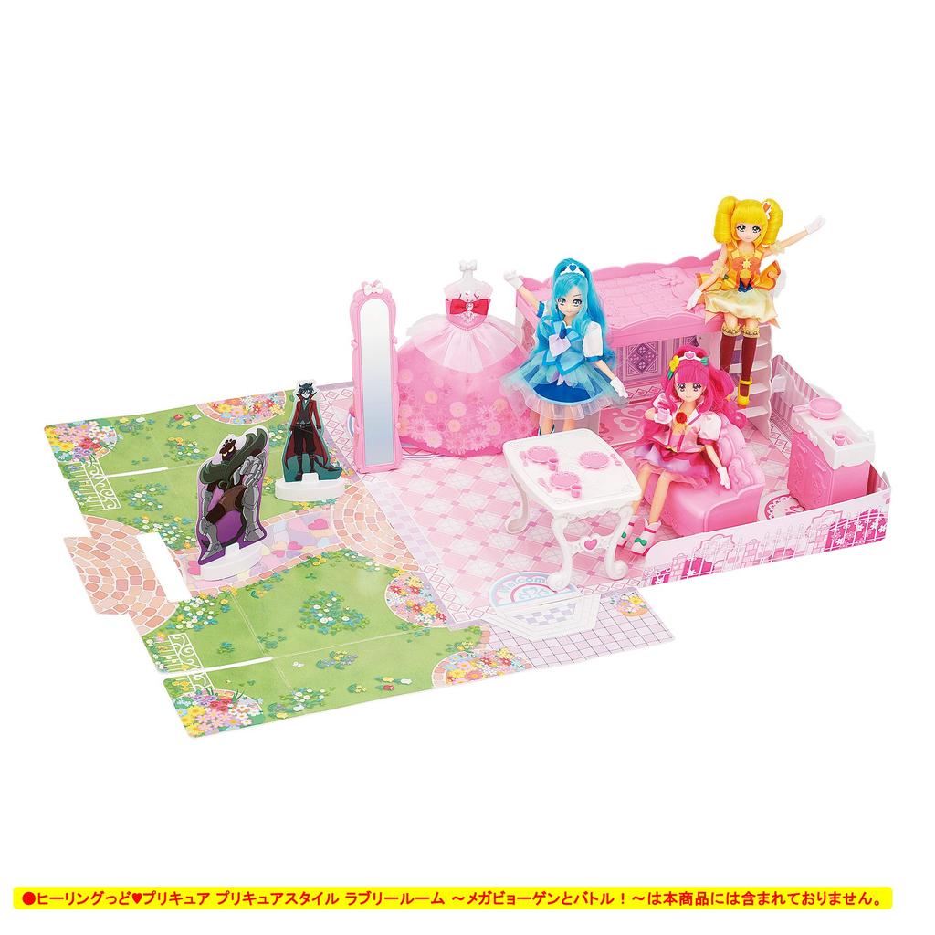 Исцеление Хорошее PreCure PreCure Стиль Cure Fontaine