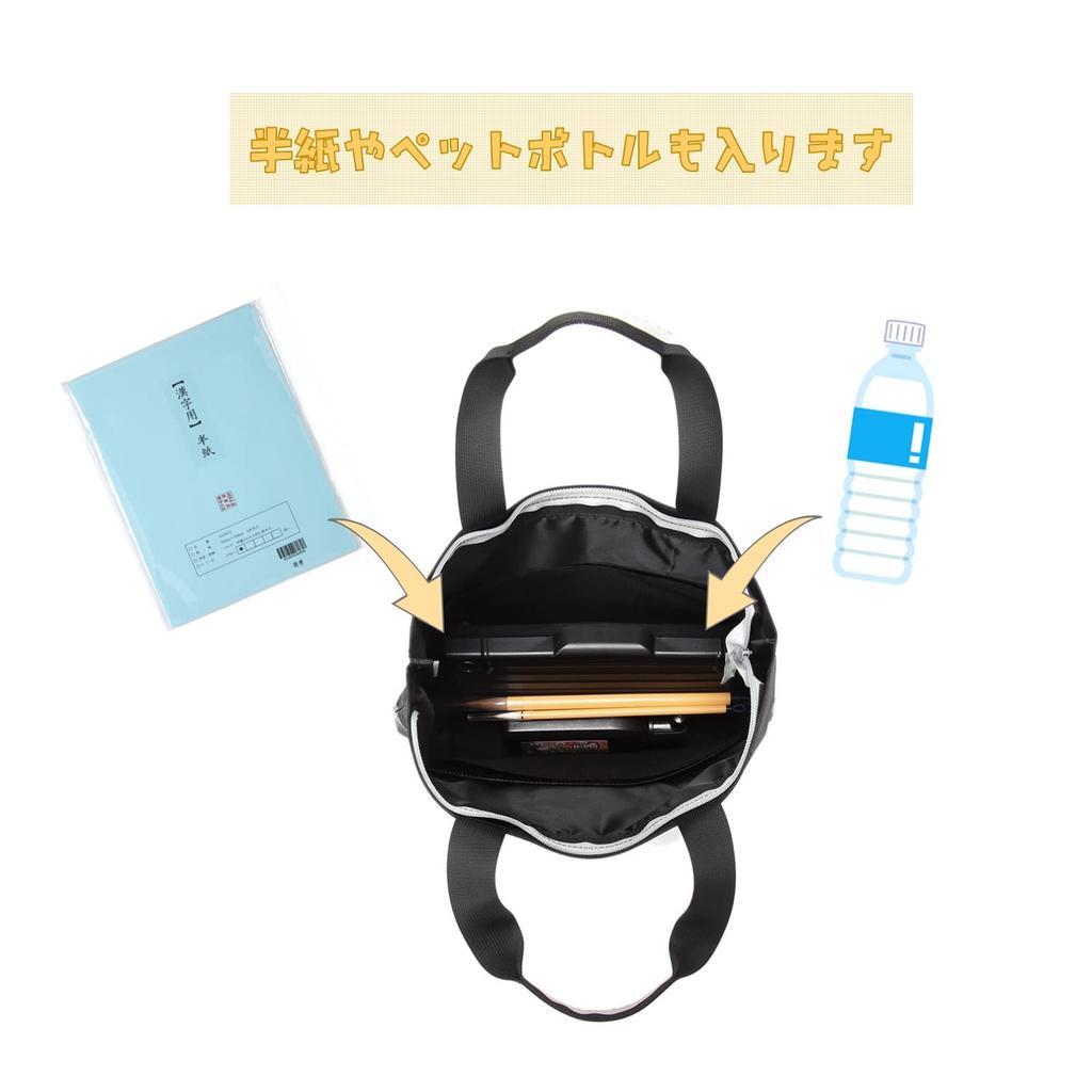 Moribe Creation Набор для каллиграфии Урок Сумка Типа Мокко Клетчатый MS-12-MO