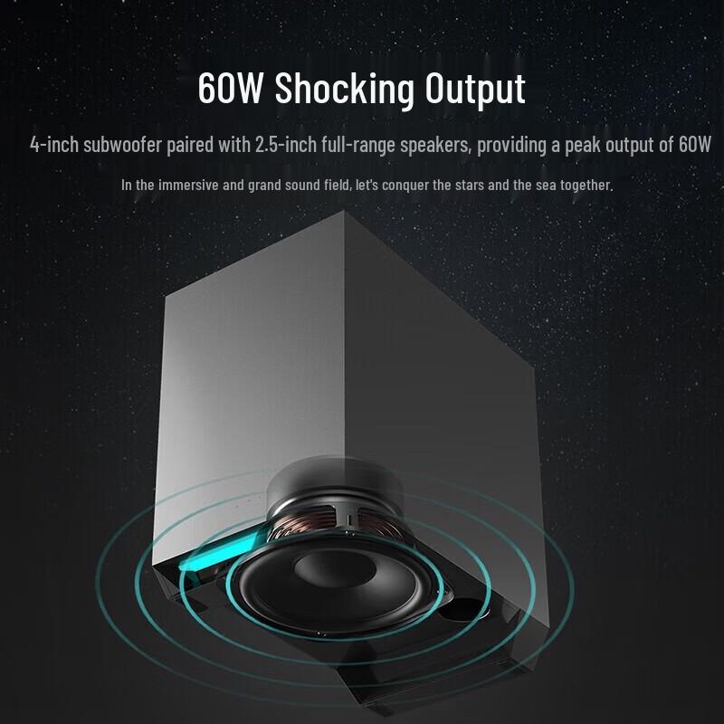 EDIFIER G1500MAX 2.1 Gaming Speakers with Subwoofer and RGB