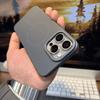 Матовый магнитный защитный чехол от падения для iPhone 17 Pro Max