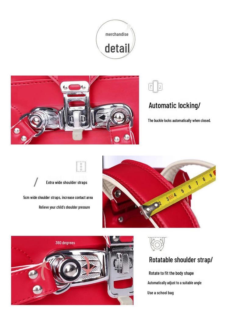 Японский школьный рюкзак: Легкий, Защищающий спину для мальчиков и девочек 1-6 классов