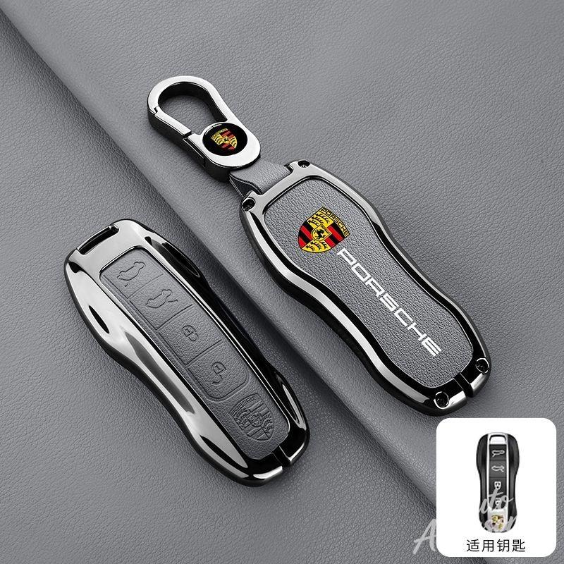 hbcr1 Metal Leather Car Key Case Cover Key Protect Shell For Porsche Macan Cayenne 718 Cayman Boxster Panamera 911 Accessories Sticker