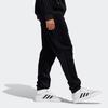 Adidas Оригинальные зауженные трикотажные спортивные брюки средней посадки, мужские, черные, H31246