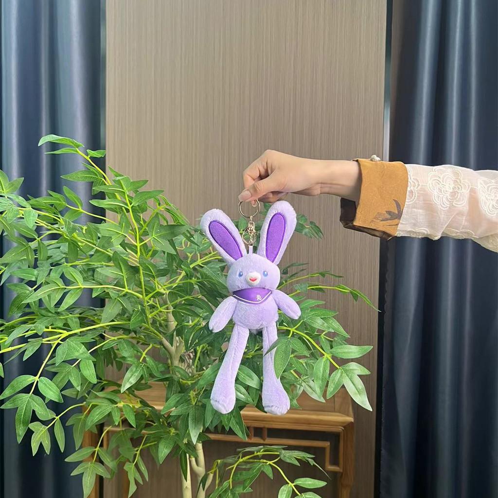 Милый плюшевый кролик, брелок, милая мягкая игрушка, аксессуар, идеально подходит для коллекционеров, подарков или