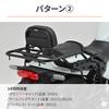 Daytona 15416 Motorcycle Rear Carrier + Saddlebag Support Simultaneous Mounting Bolt Eliminator/SE (24) Saddlebag Support Mounting Kit for One Side