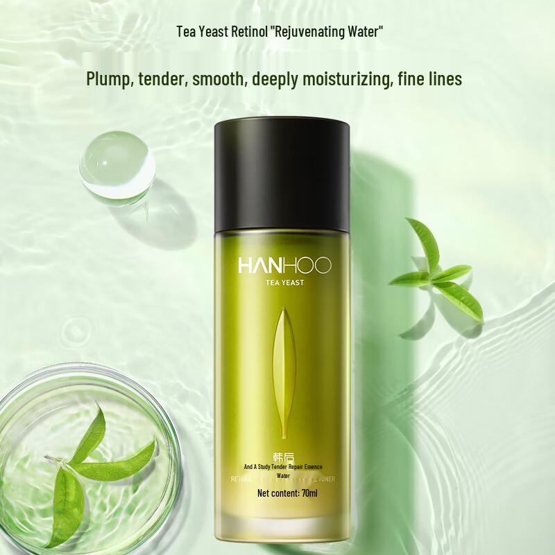 Hanhoo Tea Ferment Retinol Hydrating Clear Essence Water