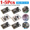 Интегрированный модуль заряда-разряда с защитой от перенапряжения/короткого замыкания DC 5 В 2,1 А для зарядки литиевых аккумуляторов 18650