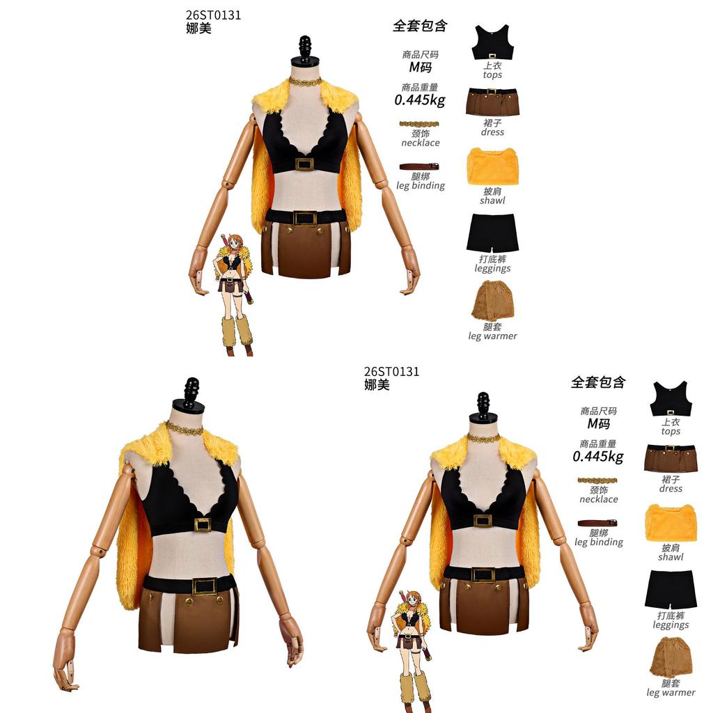 Nami Cosplay Costume For Anime Role Play With Polyester Material For Cosplayers
