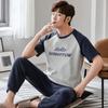 Summer Men's Pajamas Short Sleeves Long Pants Pijamas Suits Thin Sleepwear Can Be Worn Outside Cotton Home Wear Sports Pyjama