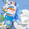 Lux Sparkling Icy Cool Body Wash Twin Pack