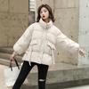 Cotton-padded Clothes for Women's Winter New Coats Are Thick, Loose and Cute Ins Hong Kong Style Bread Clothes, Short Cotton-padded Jackets.