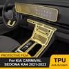 Прозрачная защитная пленка из ТПУ для Kia Carnival Sedona KA4 2026-2026 Автомобильный интерьер Центральная консоль Антицарапина PPF Заранее вырезанная пленка
