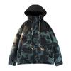 Мужская камуфляжная короткая куртка-пуховик с капюшоном на осень и зиму, легко сочетается, модная и универсальная, модная, свободная и универсальная, простая мода