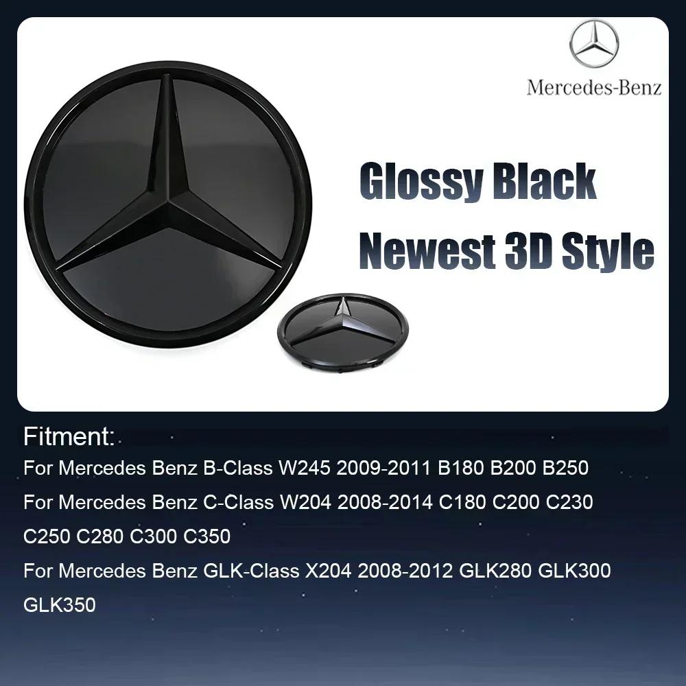 FA01Car Front Grille Illuminated Logo Star LED Emblem Light Badge For Mercedes Benz W245 W204 X204 2008-2014