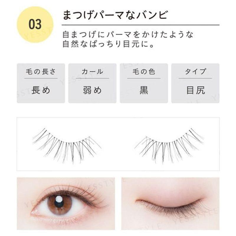 Коджи - Ресницы для глаз Dolly Wink Salon