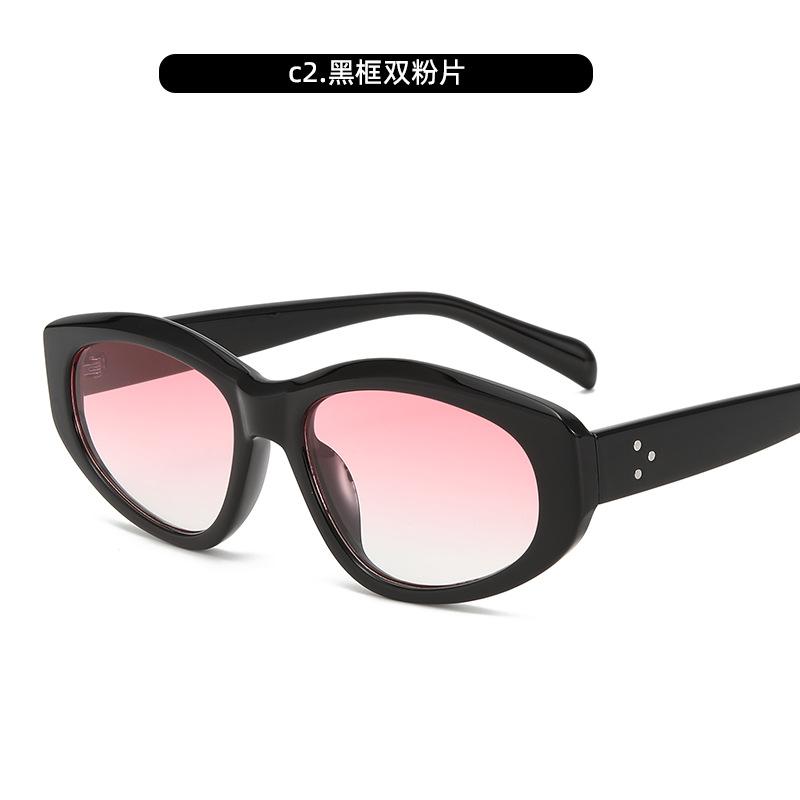 Солнцезащитные очки премиум-класса с защитой от ультрафиолета Простые солнцезащитные очки Солнцезащитные очки унисекс