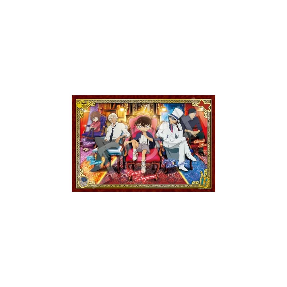 EPOCH Detective Conan Antique Room Jigsaw Puzzle 1000 Pieces 50x75cm with Glue and Tool
