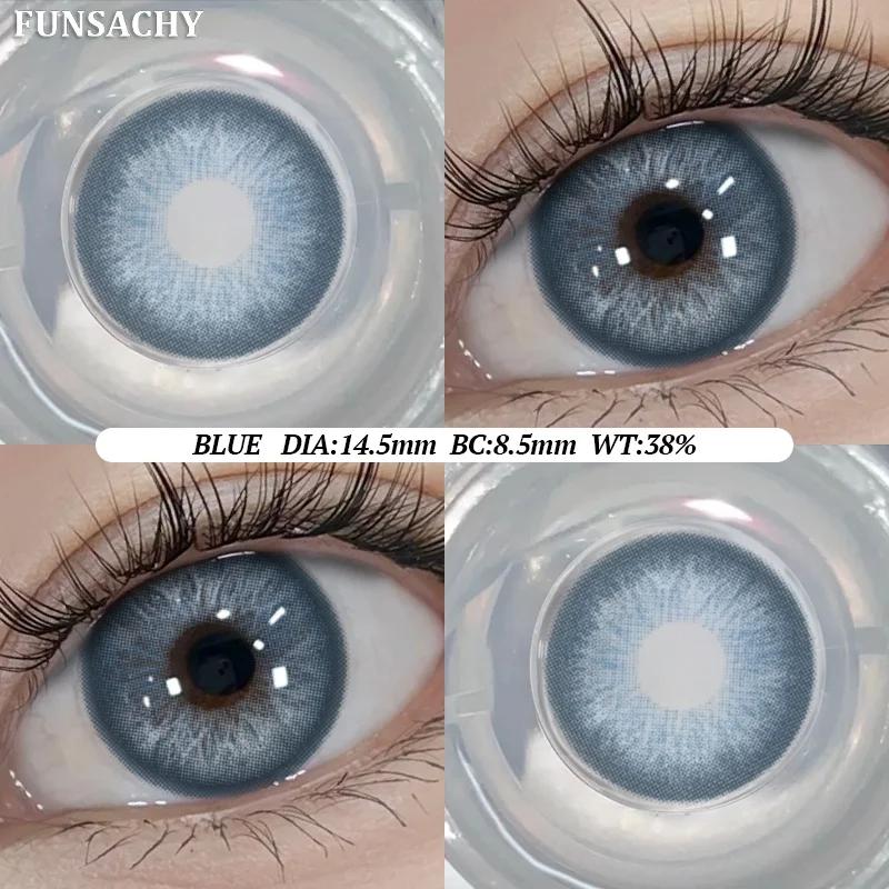 FUNSACHY Color Contacts 1Pair Natural Brown Корейские большие контактные линзы для глаз Красота серые зрачки цветные мягкие линзы ежегодно