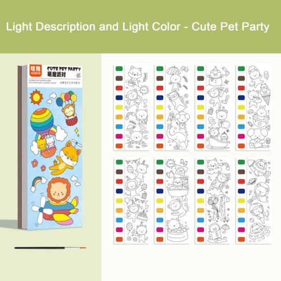 Детская акварельная раскраска 20 узоров сцен 9 цветных блоков кисти краски обучающая книга для рисования