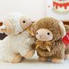23cm Sheep Plush Toys PP Cotton Baby Goat Keychain Standing Goat Plush Doll  Room Decoration