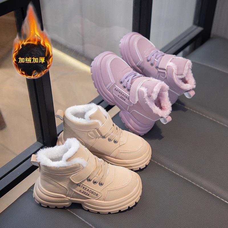 Girls Big Cotton Shoes 2025 New Winter Velvet Warm Children's Snow Boots Girls Sports Shoes Thickened Cotton Boots Tide
