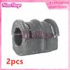 2X 54613-8H318 546138H318 54613 8H318 Front Sway Bar Bushing Stabilizer L&R for X-Trail 2002-2020