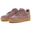 Nike Air Force 1 Low Smokey Mauve Женские AA0287-201