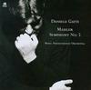 CD ГУСТАВ МАЛЕР / ДАНИЭЛЕ ГАТТИ, THE - Малер Симфония №. 5 75605513182 Conifer Classic 1998 Европа Классический Б/У