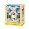 [Sylvanian]5526-Парк ветряных мельниц Babyland