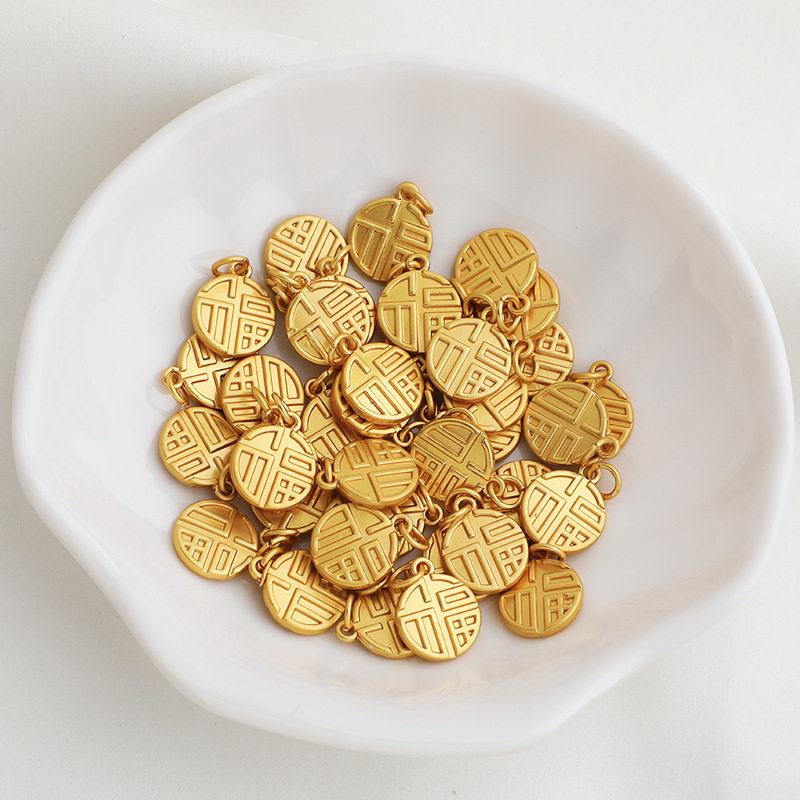 Позолоченный подвеска-жетон с иероглифом Фу цвета песочного золота - Полый ретро-дизайн, DIY ручная работа, Медовый горшочек, Амулет на удачу