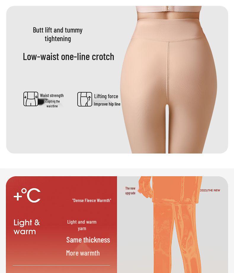 Суперплотные флисовые колготки-леггинсы с петлей на пятке телесного цвета - Женские базовые колготки для осени/зимы (400г)