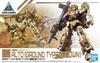 BANDAI SPIRITS 30 мм eEXM-17 Альт (Характеристики сухопутного боя) [Коричневый] Пластиковая модель в масштабе 1/144 с цветовой кодировкой