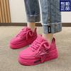 Guochao Women's Shoes High-top 2025 New Spring Heightening Platform Explosion Casual Versatile Sports Rose Red Board Shoes Women