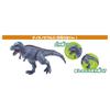 TAKARA TOMY Земля и воздух Популярный динозавр Животное Динозавр Реалистичная движущаяся фигурка Игрушка Возраст от 3 лет и старше Соответствует стандартам безопасности игрушек Сертификация ST Mark