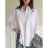 Модные повседневные свободные женские рубашки больших размеров на пуговицах с длинным рукавом, нестандартные осенние белые блузки женские однотонные простые офисные женские блузки топы 26027