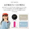 YOT WATCH Kids Analog Sustainable Kids Blue Blue A3-YWKIDSBL